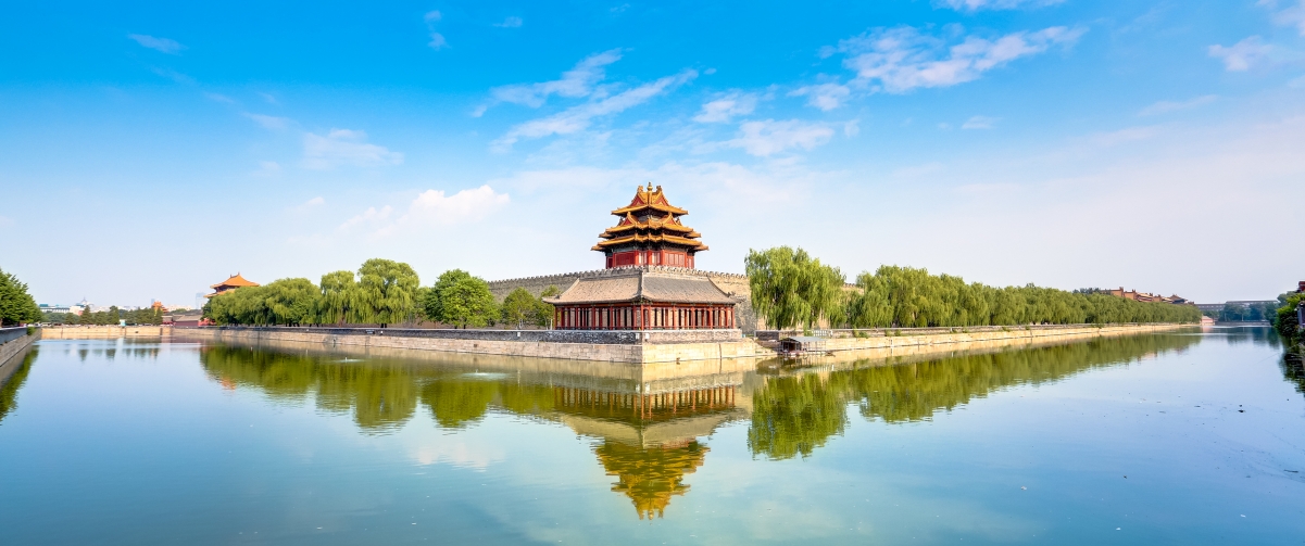The Forbidden City Corner Tower 3440x1440 Landscape