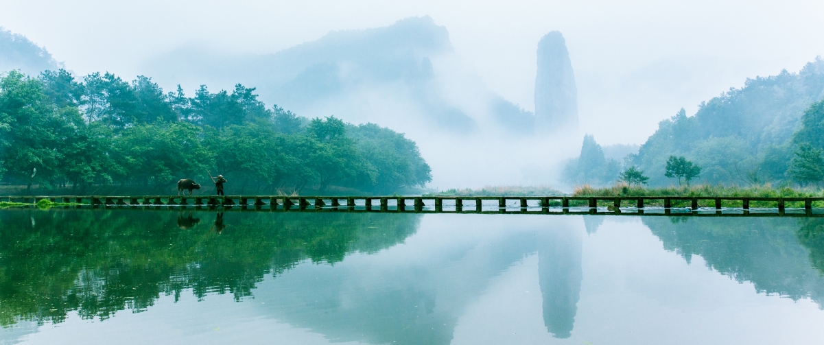 Beautiful Chinese Landscape 3440x1