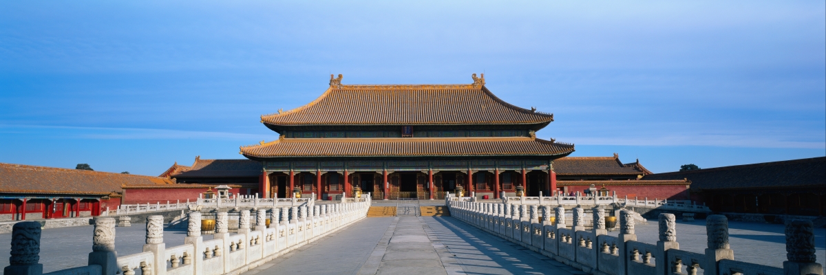Forbidden City Panorama HD Picture Material