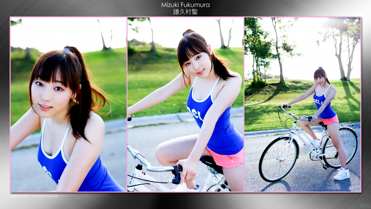 Pujiu Village Saint 4k HD Picture