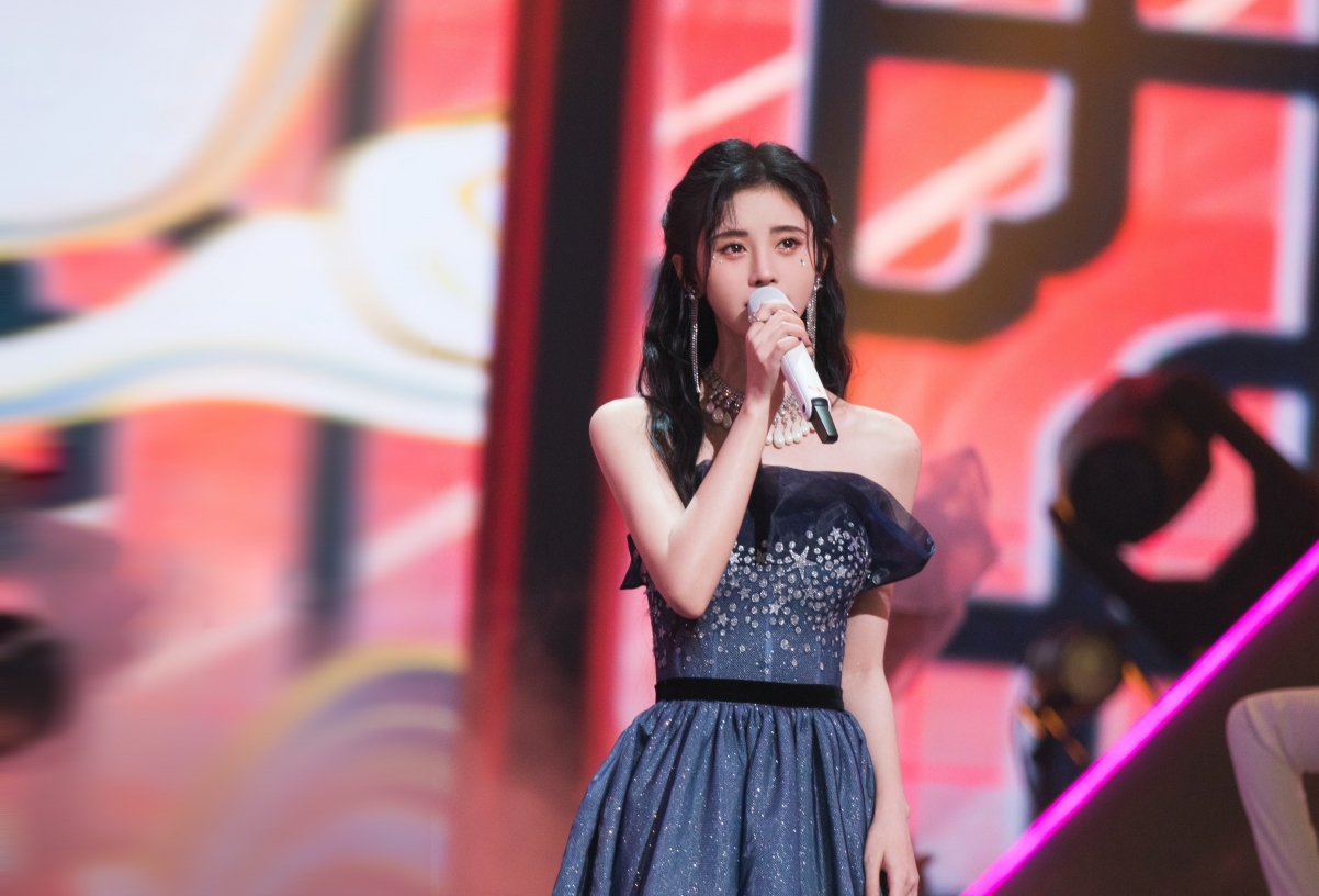 Ju Jingyi blue star diamond tube top dress