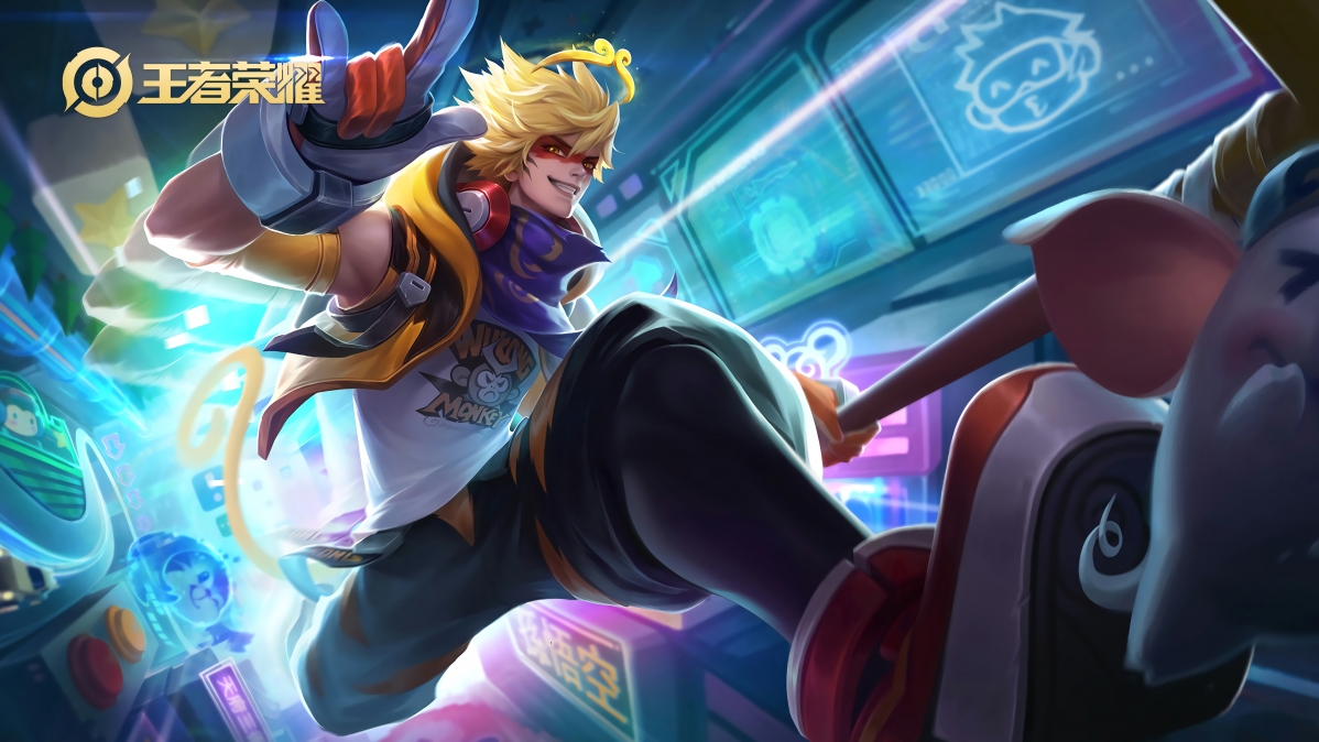 King of Glory, Monkey King-Holographic Broken Shadow