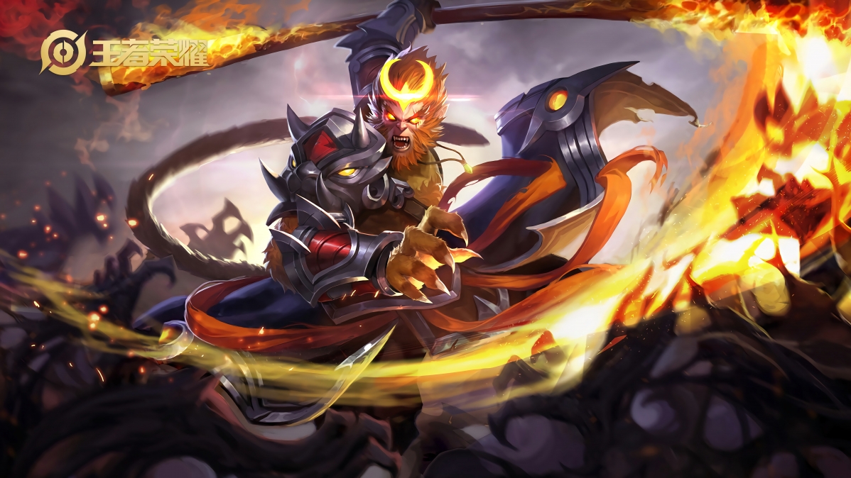 King of Glory Monkey King-Monkey King