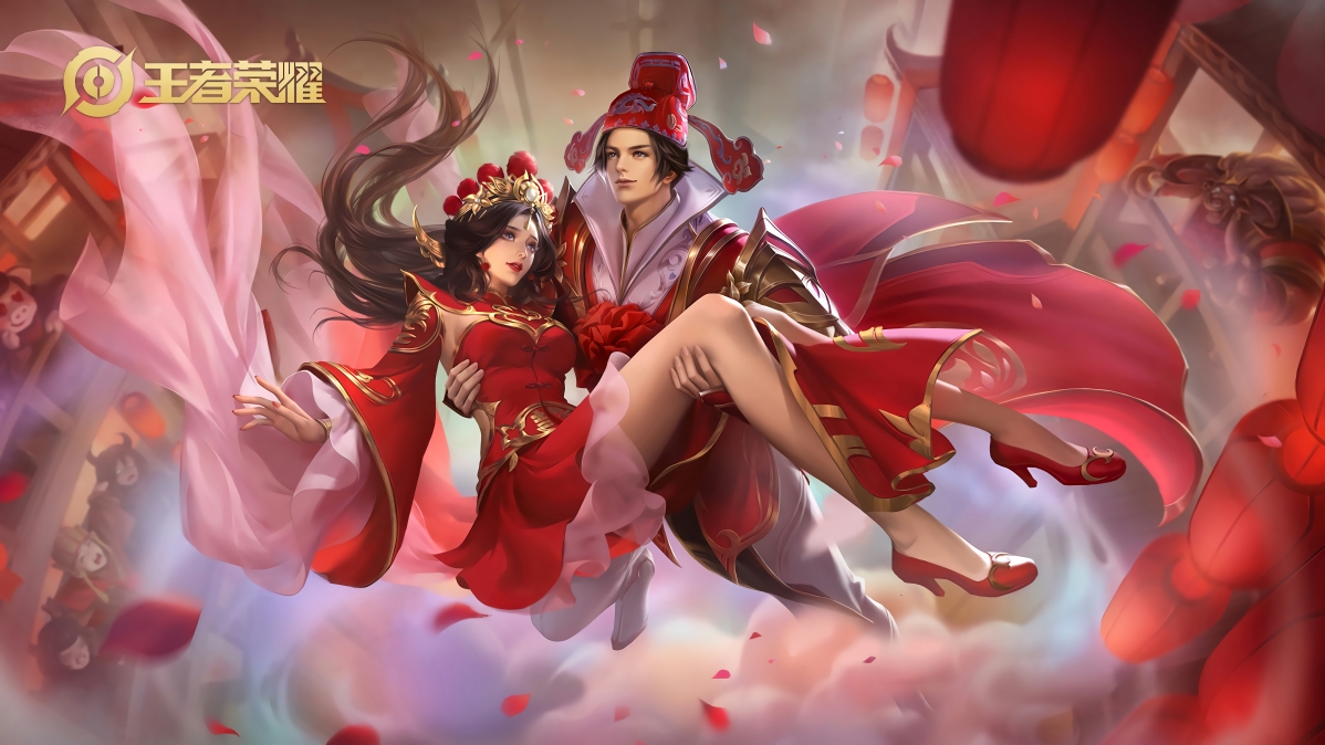 King of Glory Sun Wukong-The Great Sage Gets Married
