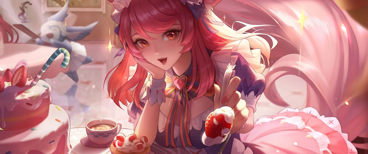 King Glory Daji Maid Coffee Belt