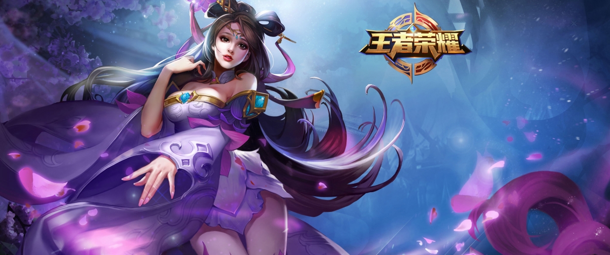 King of Glory Diao Chan 3440x1440