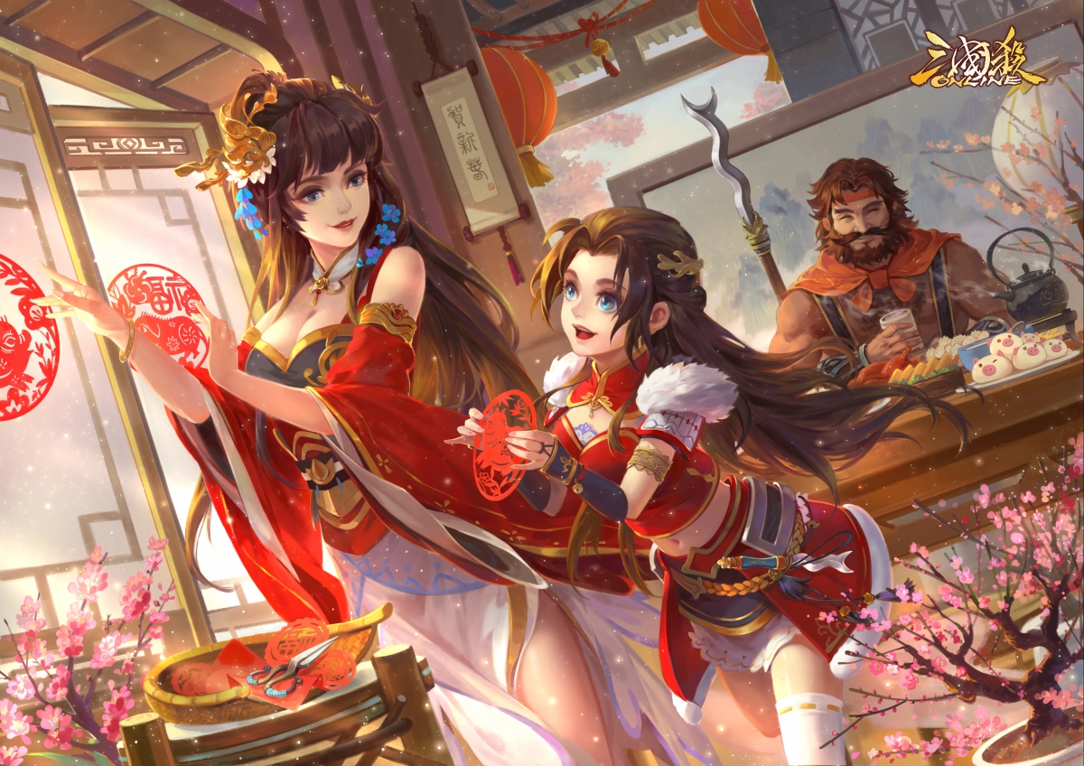 Three Kingdoms Killing Star Chun Hou Fu SP Zhang Xing