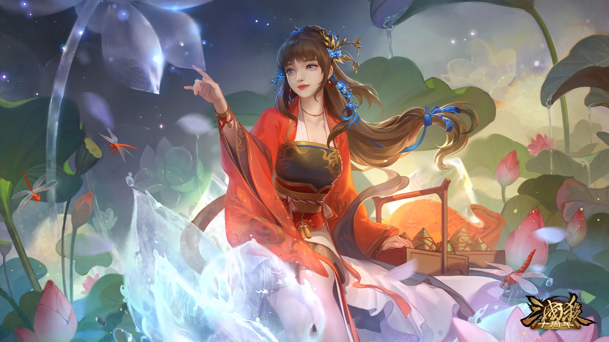 Three Kingdoms Killing Red Dress Beauty Original