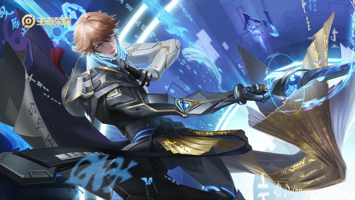 Li Bai-Singing Sword and Drag Shadow King of Glory 4