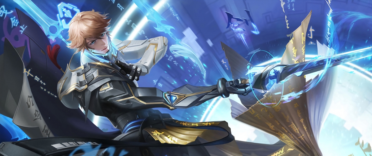 Li Bai-Singing Sword and Drag Shadow King of Glory 3