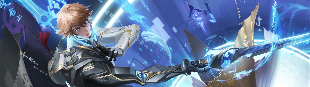 Li Baiming Sword Drag Shadow King of Glory 5