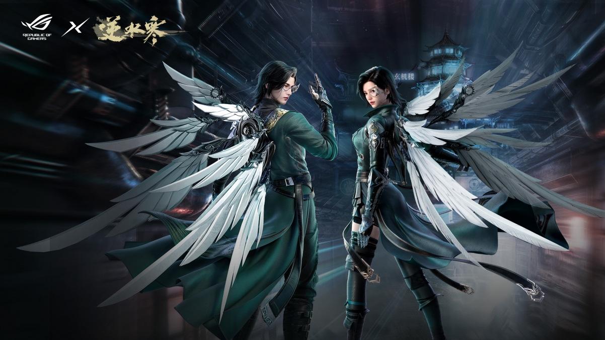 ASUS Backwater Cold 4k Wallpaper