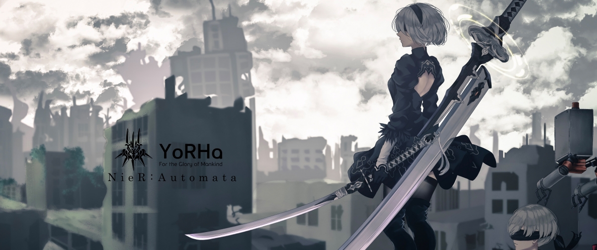 2B Neal Mechanical Era Hairtail Screen