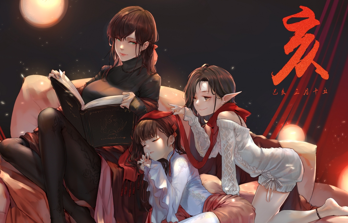 Happy Lantern Festival anime girl in black pantyhose