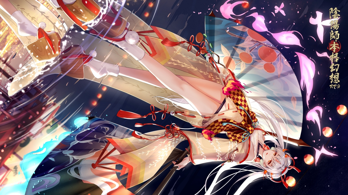Onmyoji Shiranui Onmyoji