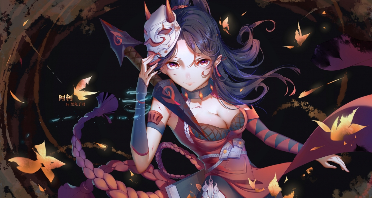 King of Glory Ah Ke 4k Wallpaper