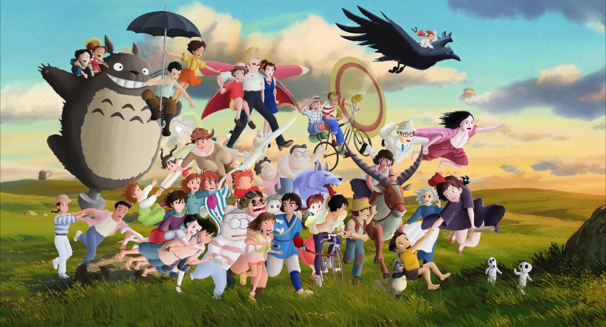 Sky City, Princess Mononoke, My Neighbor Totoro