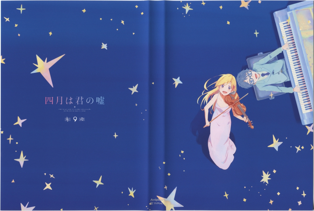 April is your lie poster 4k