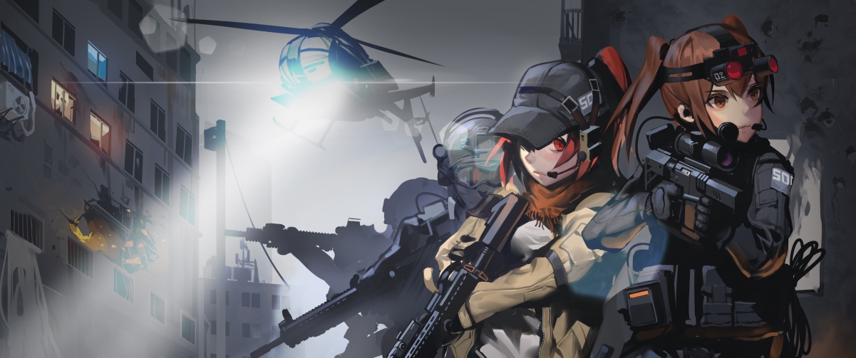 Girls Frontline Hairtail Screen 3440x144