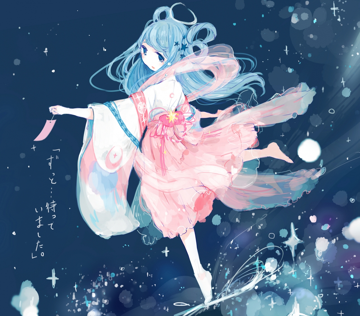 Anime Girl Tanabata Weaving Hime Wallpaper