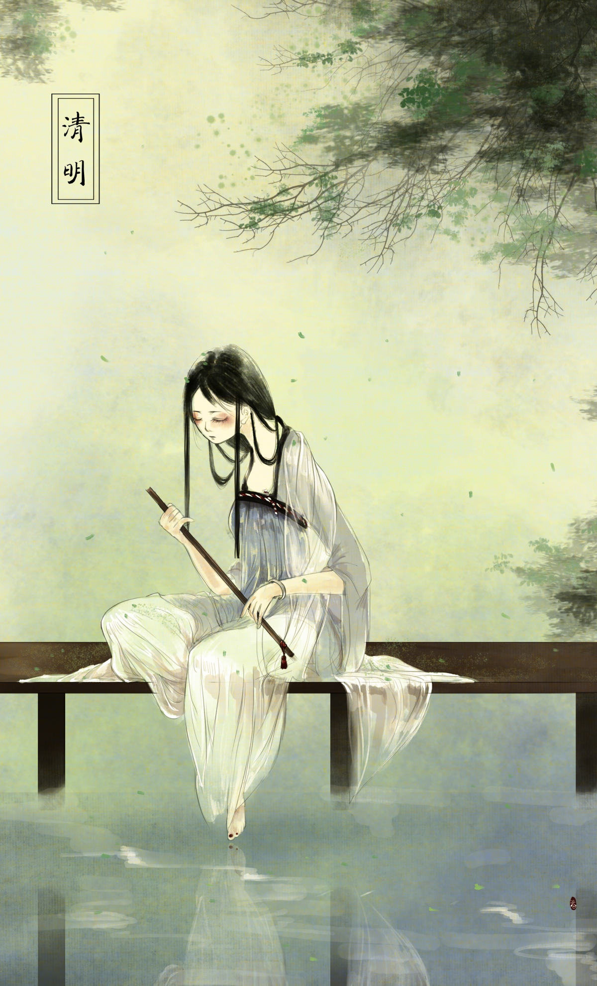 Qingming Ancient Style Woman Aesthetic Illustration