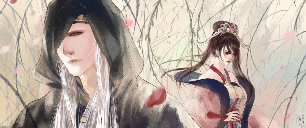 Qin Shiming Moon Sky Walk Nine Songs Weilian