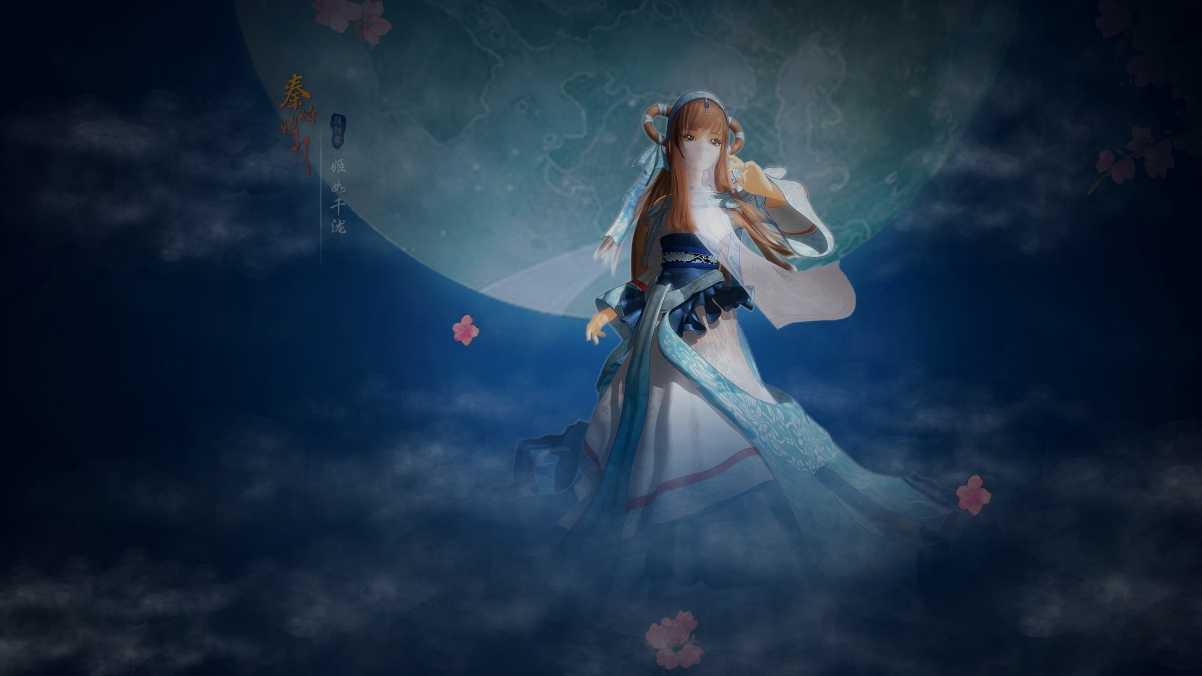 Qin Shiming Moon Moon 4K Wallpaper