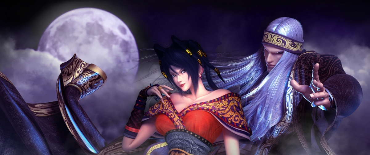 Qin Shiming Moon 3440x1440 Wallpaper