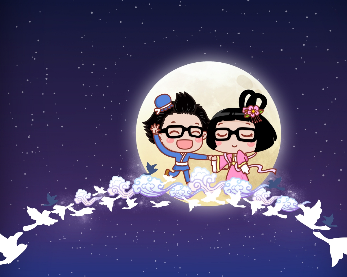 Happy Chinese Valentine