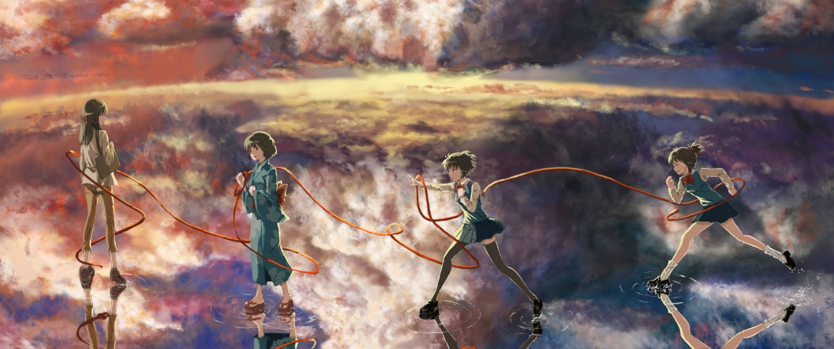 Your name four girls 3440