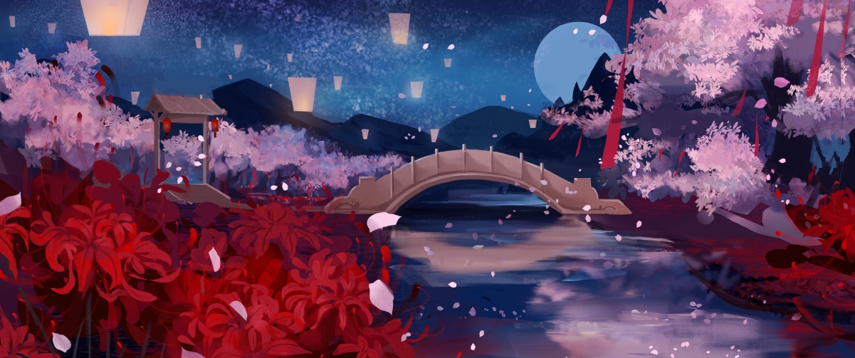 Naihe Bridge 3440x1440 Wallpaper