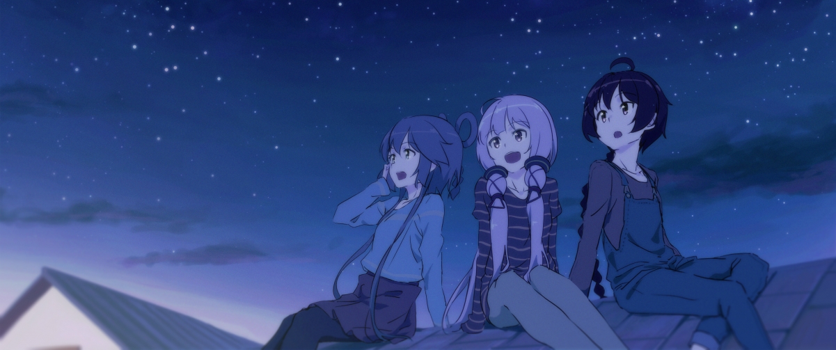 Luo Tianyi Stardust Le Zheng Ling 3440