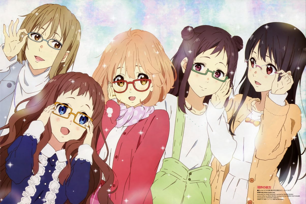 Beyond the Boundary Poster 6K Wallpaper