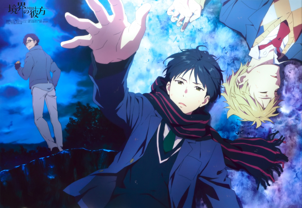 Beyond the Boundary 4K Anime Wallpaper