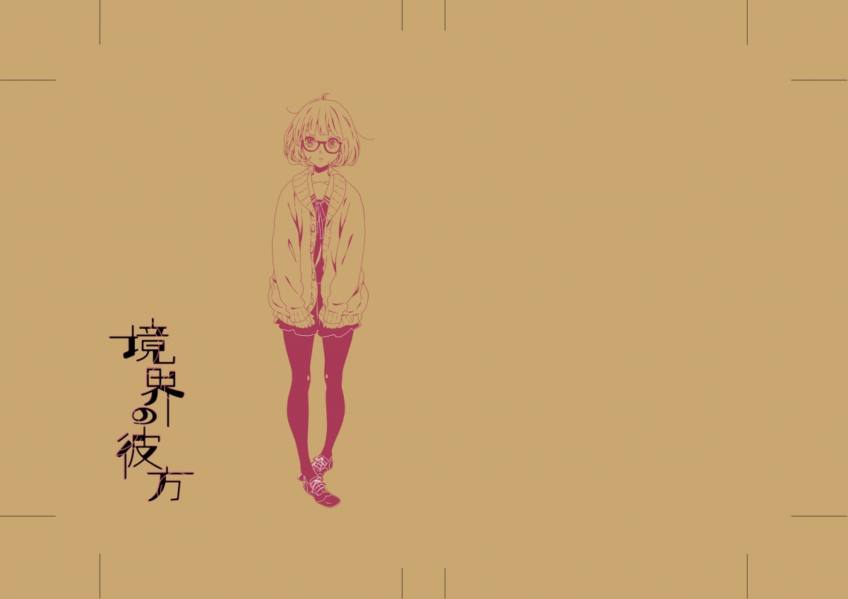 Beyond the Boundary 4K Background Wallpaper