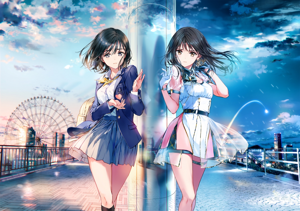 Sister girls black hair uniform