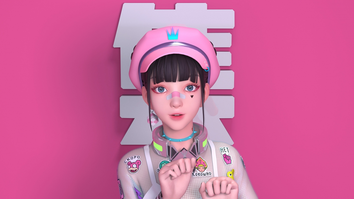 Jiyuan Beauty-Love Cycle 4K HD Wall