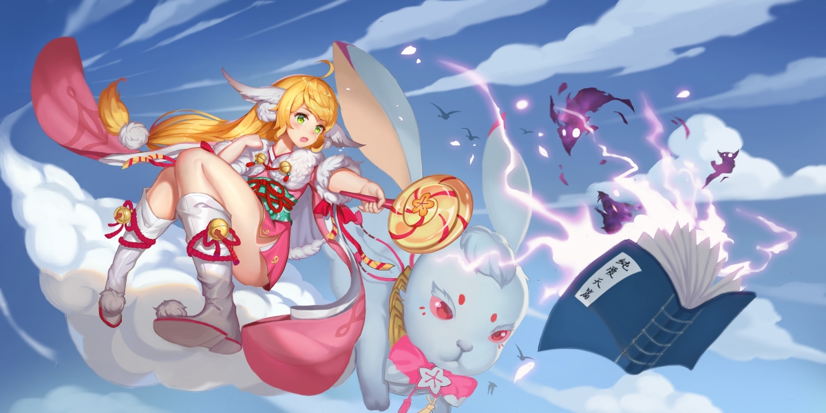 Fox Demon Little Matchmaker Tu Shan Su Su Tongren