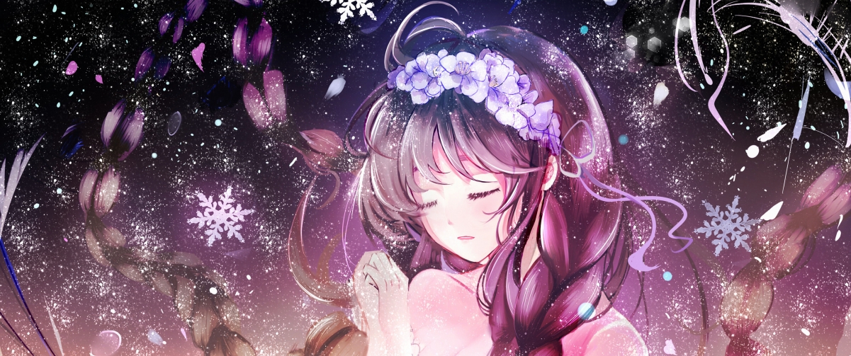 Sea Bride Big Joe 3440x1440