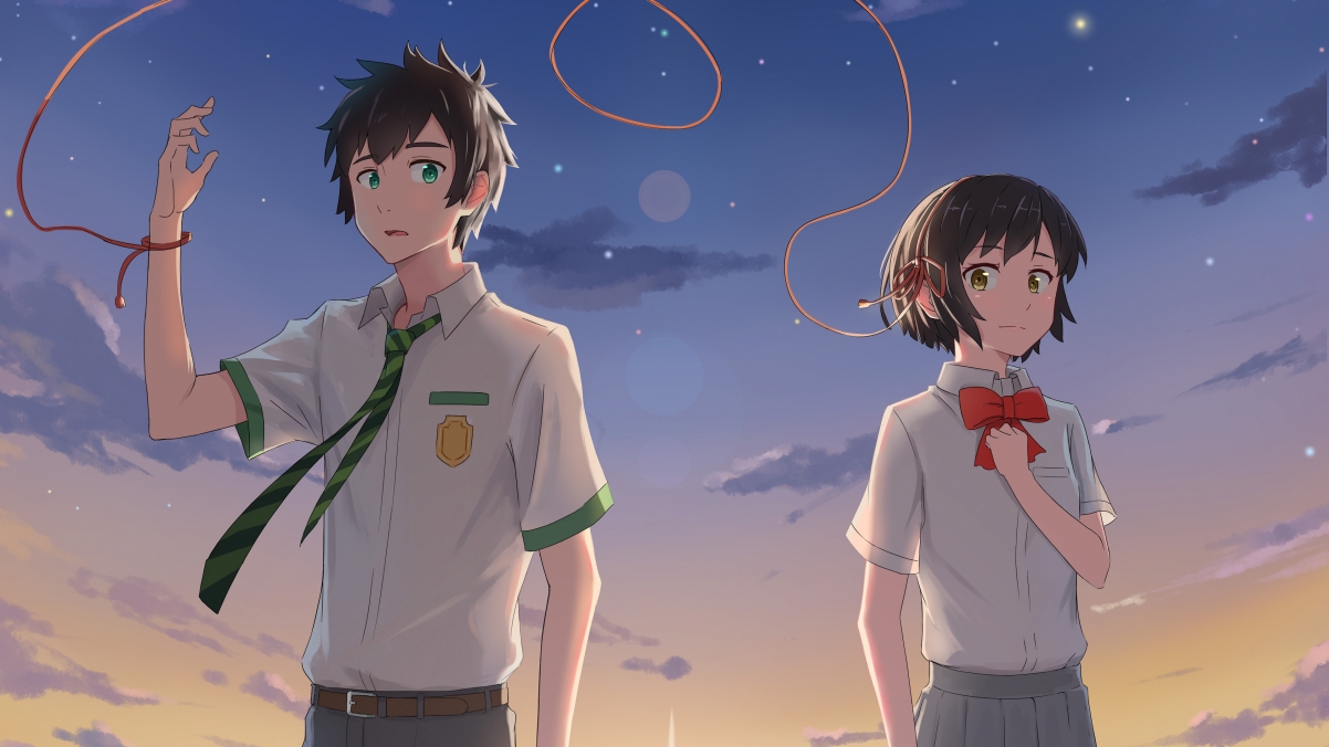 Your name
