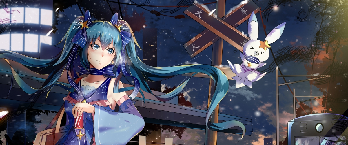 Hatsune miku miku with fish screen wallpaper