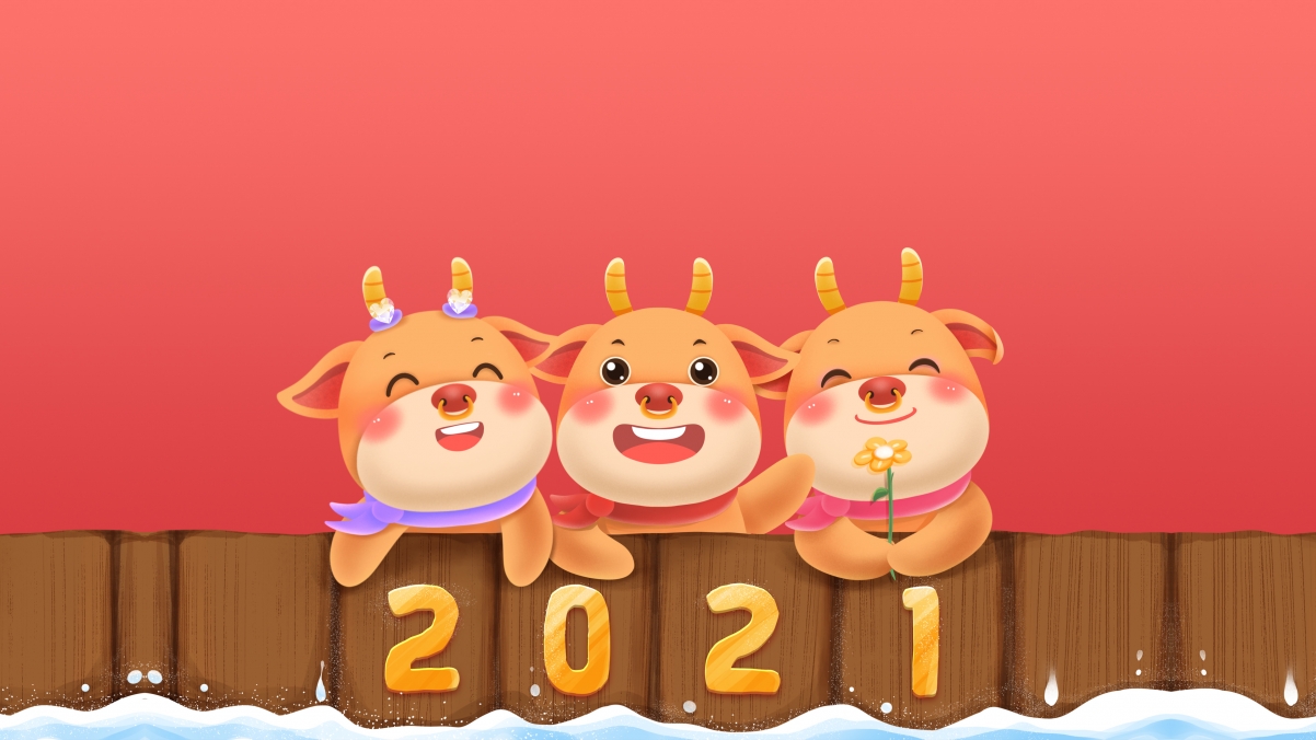 Happy new year 2021 year of the ox cute