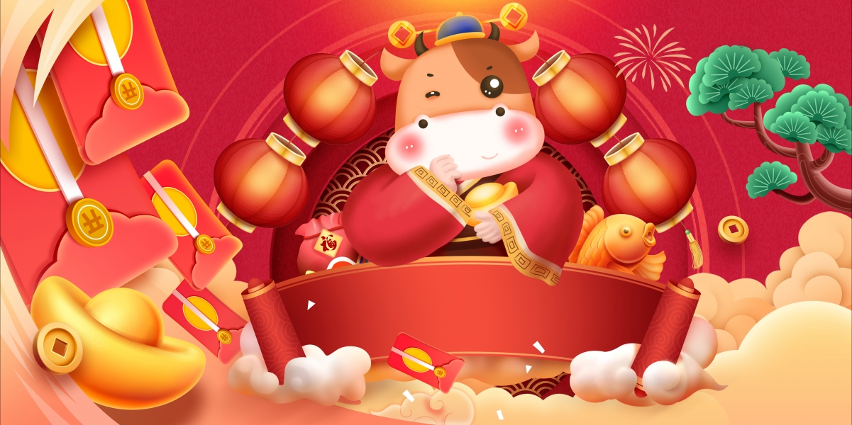Celebrate the New Year