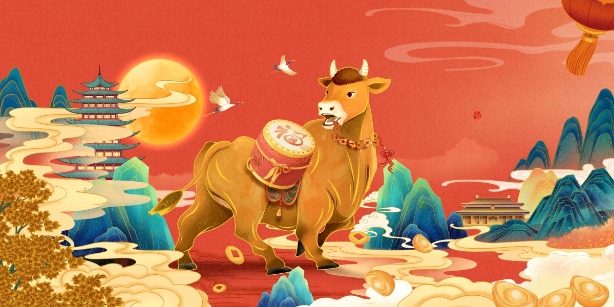 Chinese Tide Painting Style in the Year of the Ox 2021