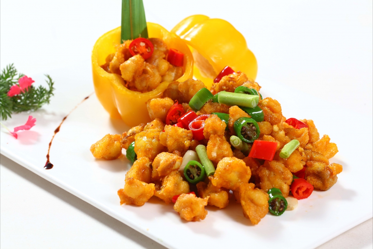 Beautiful Pepper Jumping Bone Picture