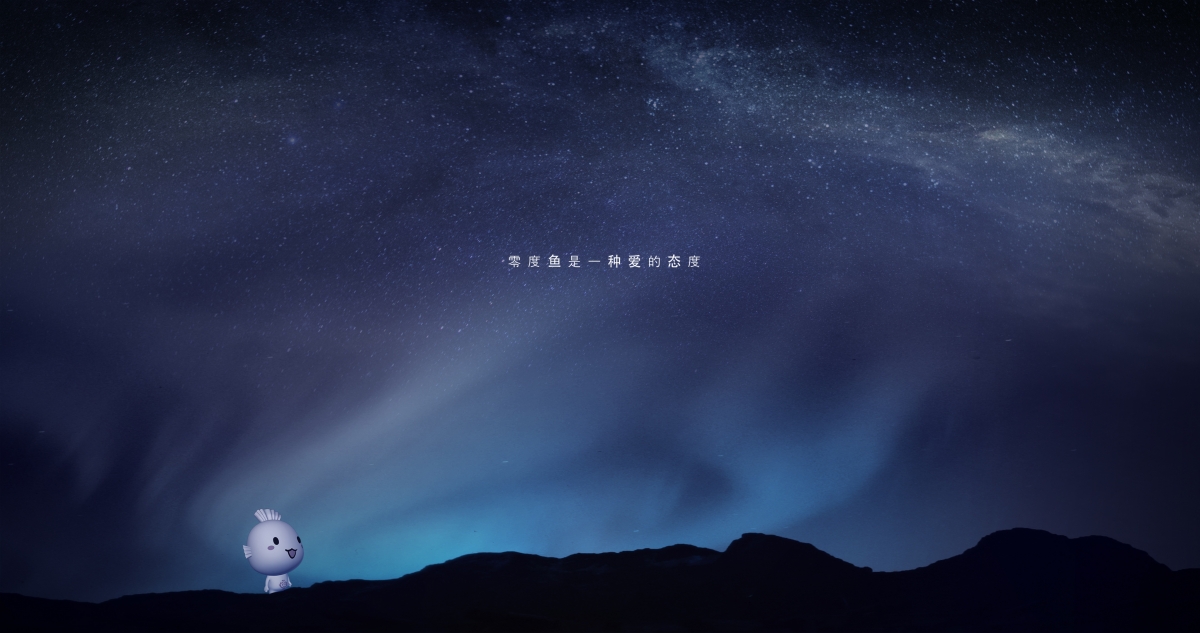 Zero fish is an attitude of love zero