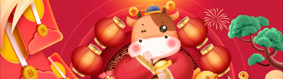 Beginning of the 2021 Year of the Ox, New Year