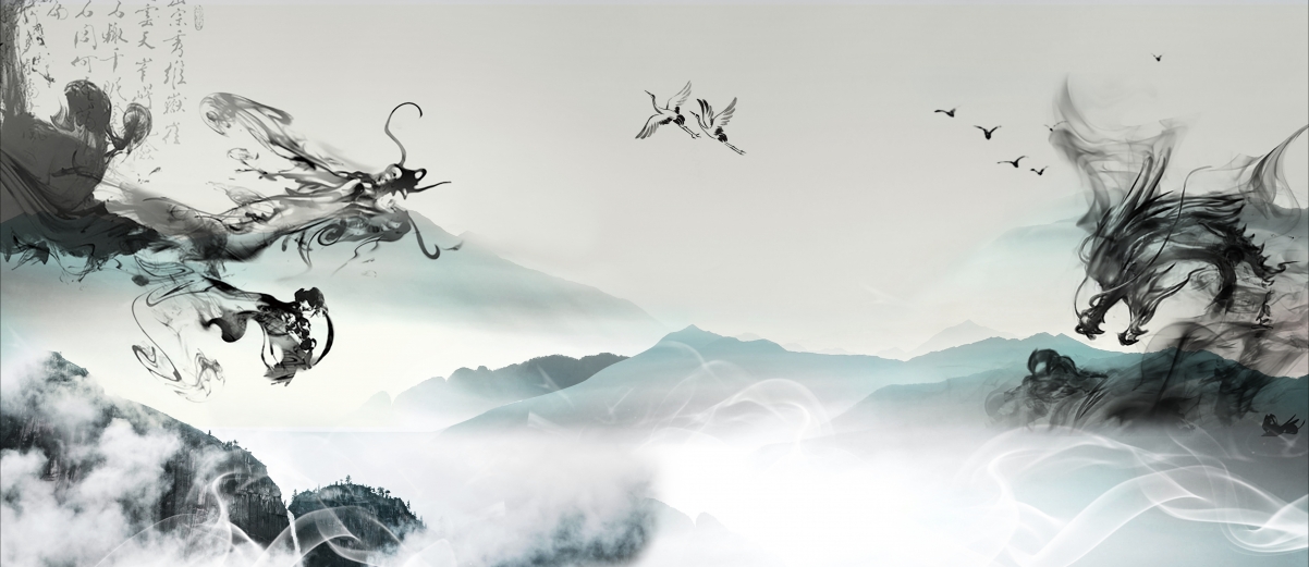 Simple Ink Landscape Painting Ink Dragon 4